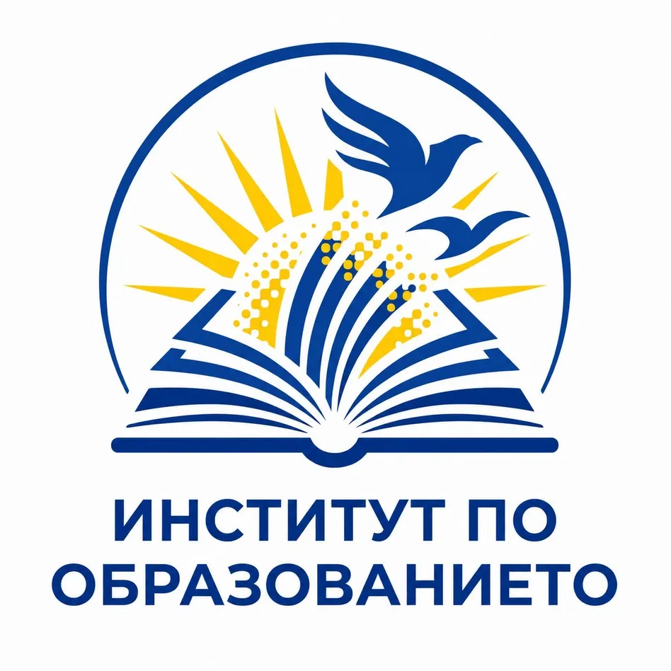 Education Institute