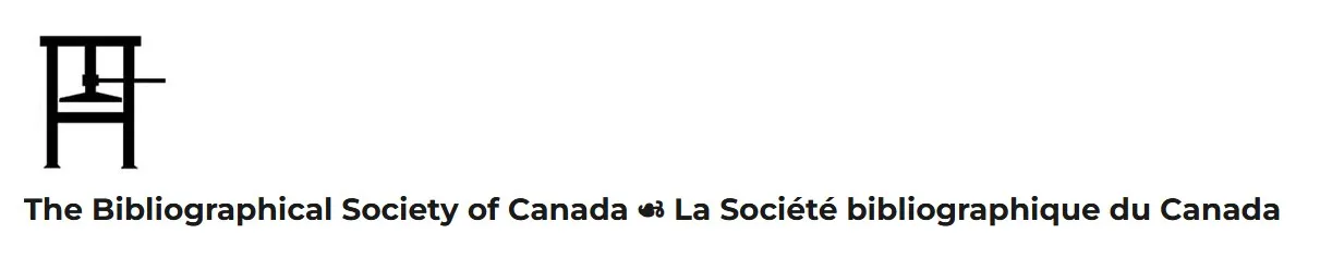 BSC header