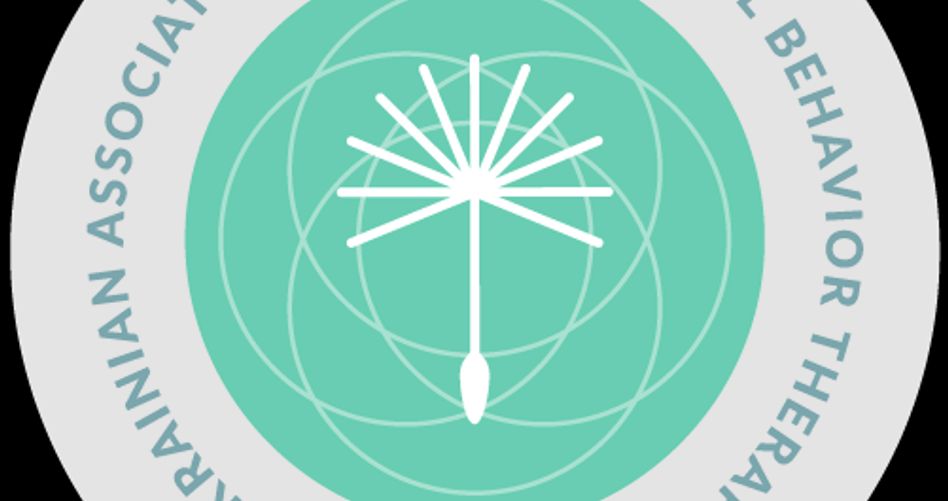 Ukrainian Association for DBT