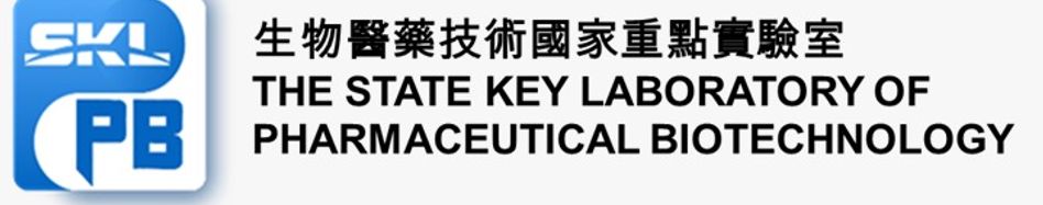 State Key Lab of Pharmaceutical Biotechnology