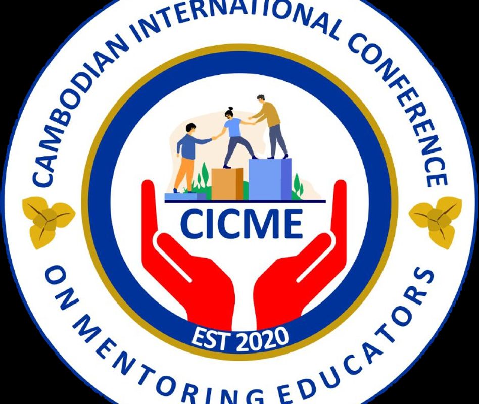 CICME Logo