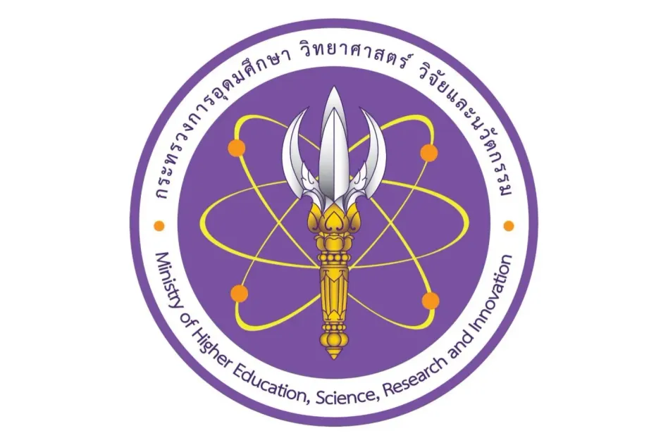 Ministry of Higher Education, Science, Research and Innovation (MHESI)