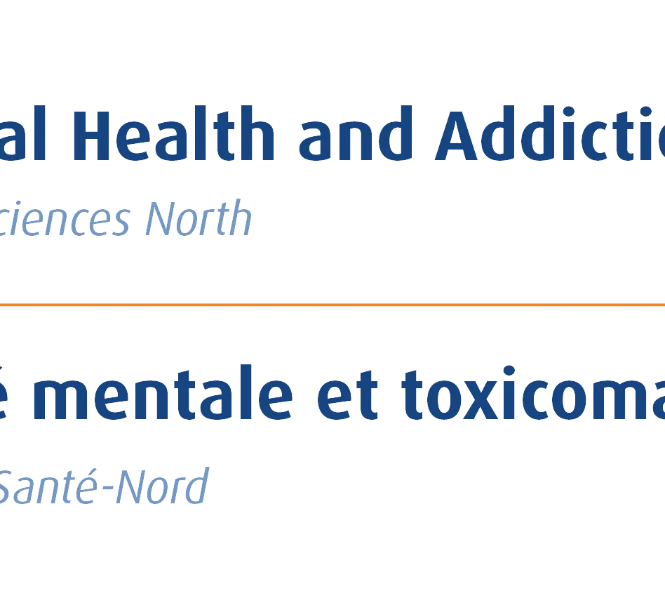 Health Sciences North