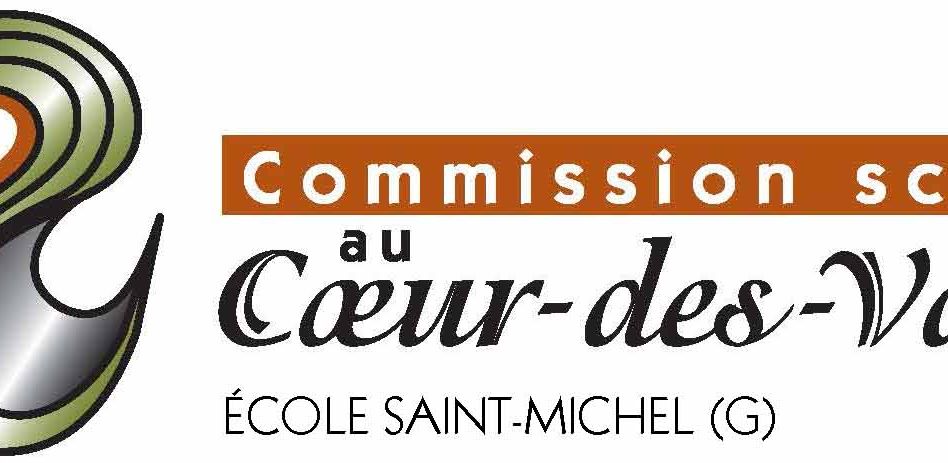 CSCV_lateral-couleur 027_GATINEAU.1576183119.jpg