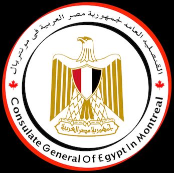 Consulat Général d'Égypte à Montréal