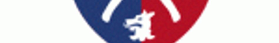 Acadia University School of Nutrition and Dietetics